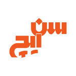 sun-ch-logo-150