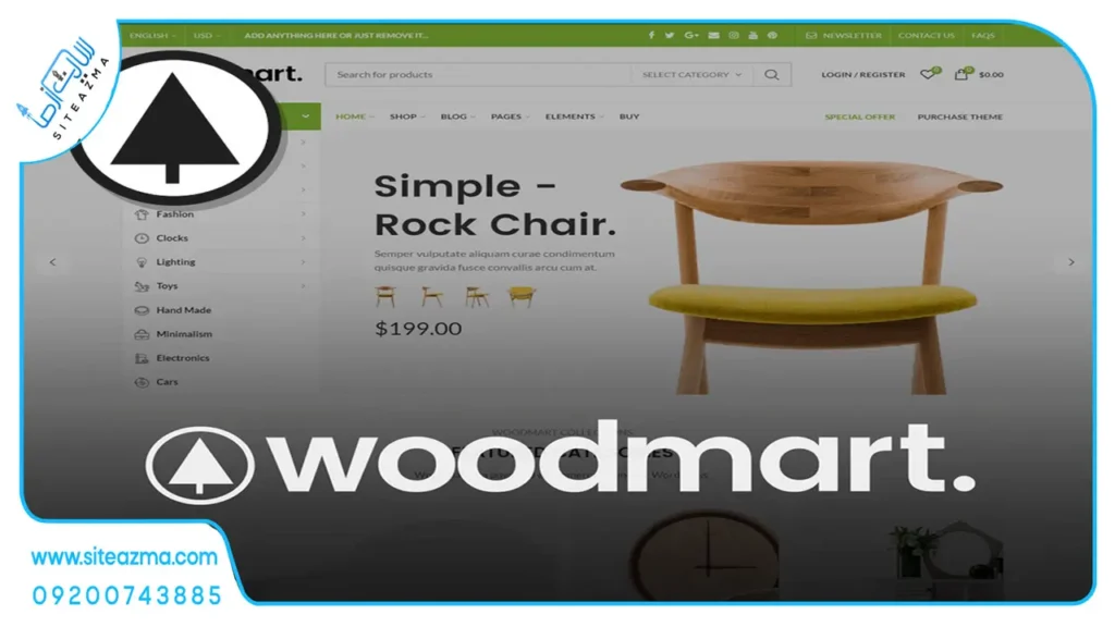Woodmart store template siteazma.com